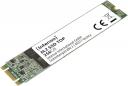 Intenso SSD 256GB M.2 SATA3 2.5" SSD